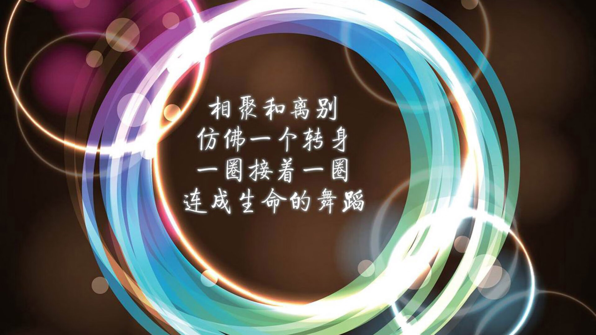 青少年体育运动康复技术，青少年体育运动康复技术就业前景