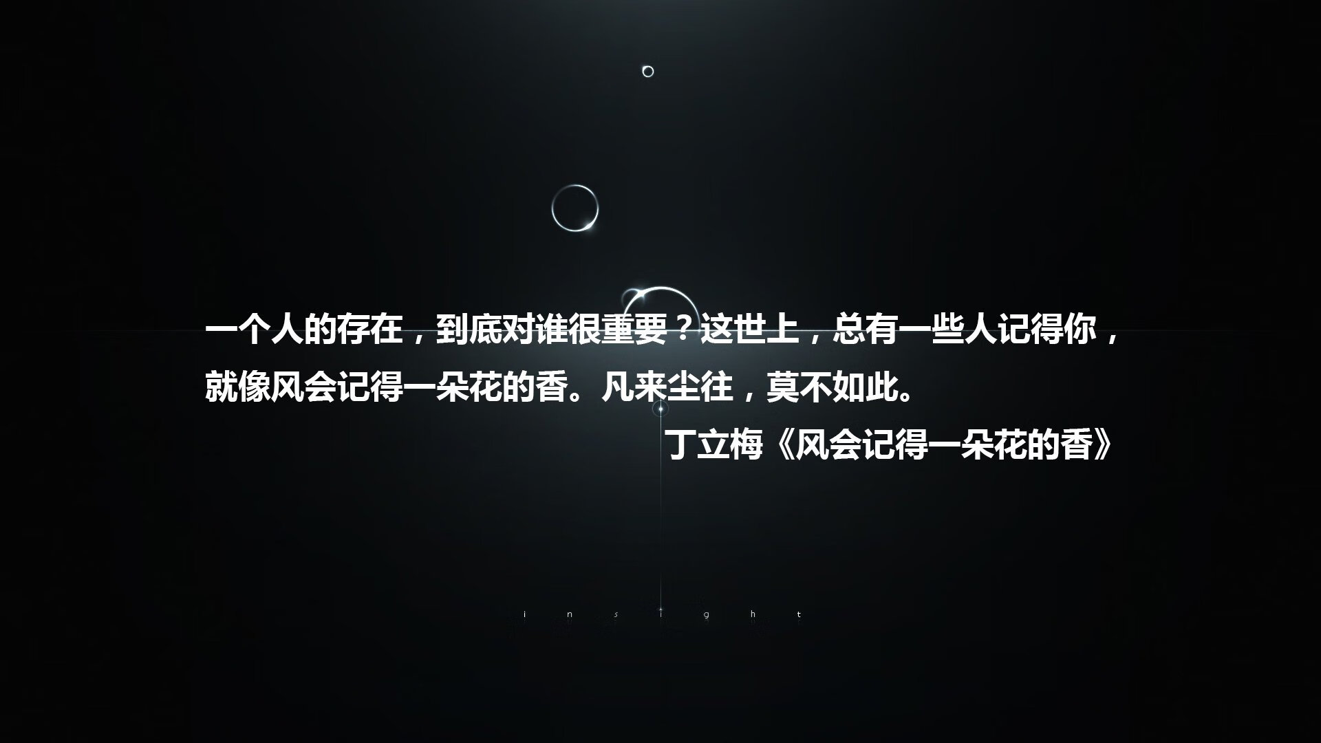 开云娱乐官网-2024年国际乒联混合团体世界杯：瑞典团队的全新战术，瑞典世界乒乓球赛