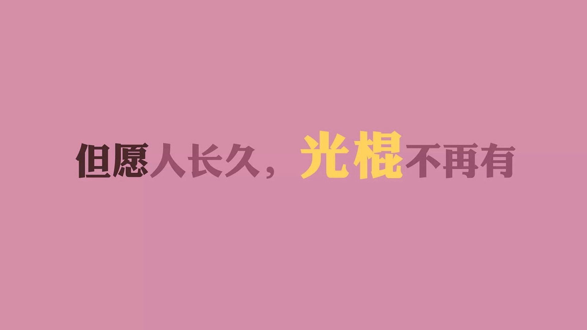 “2025世界运动会：成都三叉湖飞盘赛引领空中竞技新潮流”