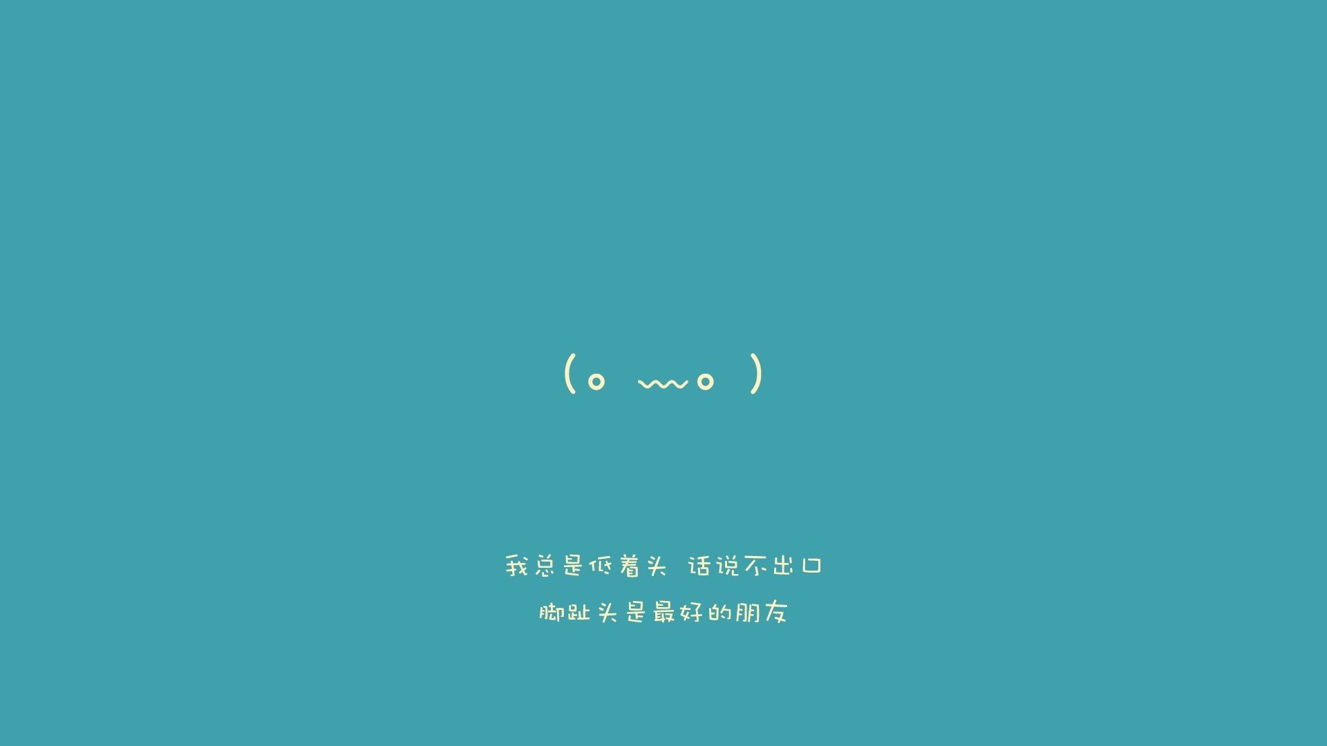 东亚杯中国女足晋级 球员表现令人欣喜，东亚杯国足大名单